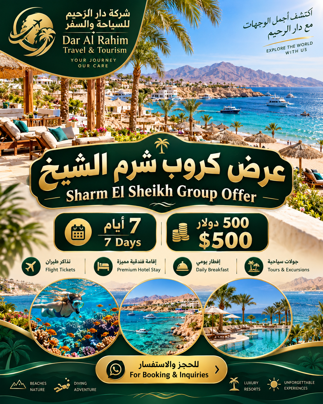 Sharm El Sheikh  Group